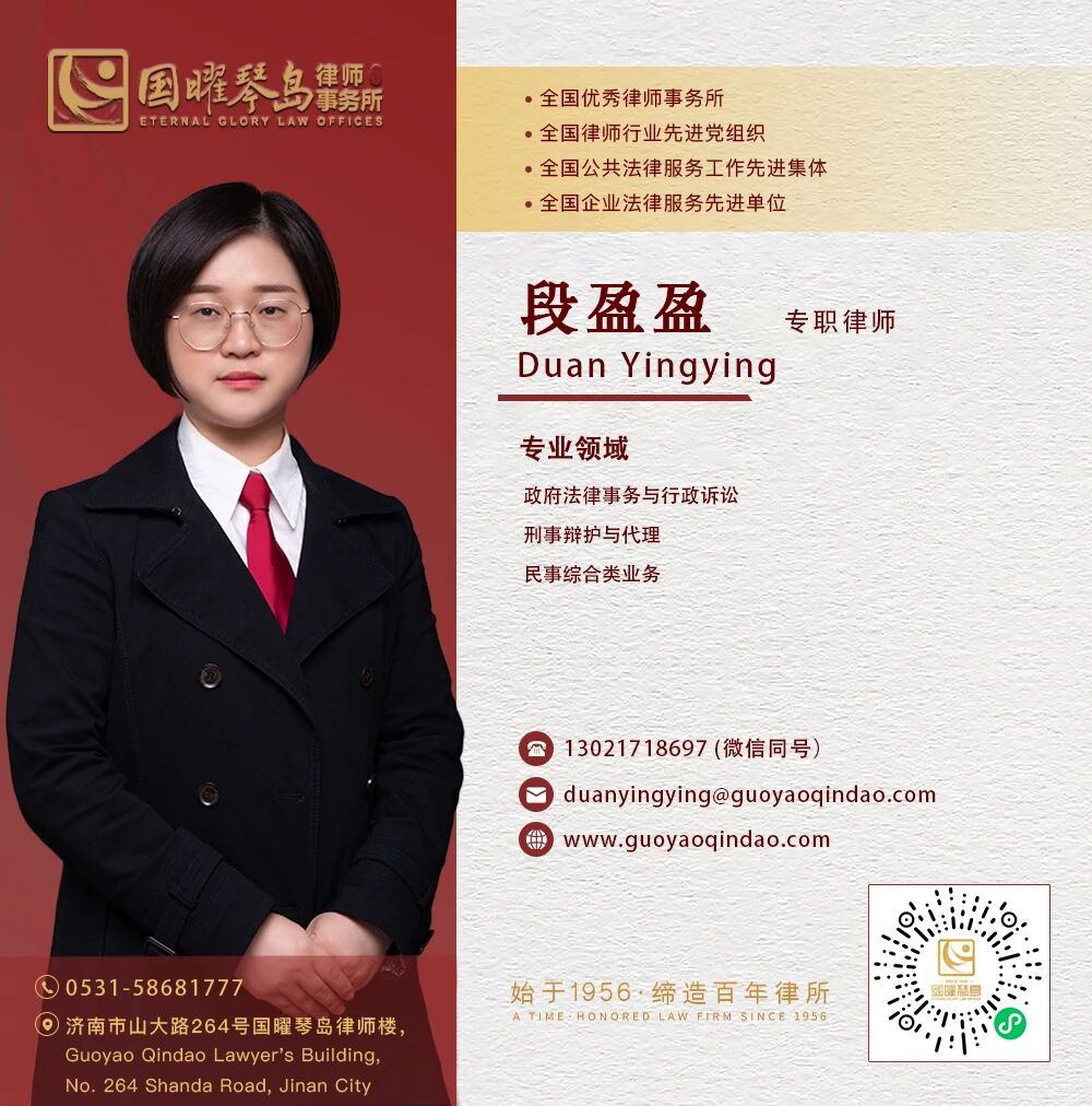 微信图片_2026-07-22_084701_404.jpg 微信图片_2026-07-22_084701_404.jpg
