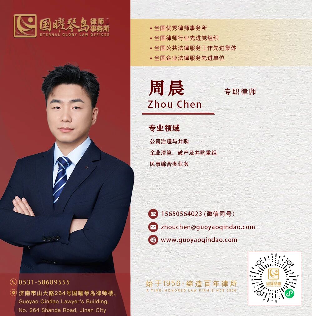 微信图片_2026-07-22_084707_856.jpg 微信图片_2026-07-22_084707_856.jpg