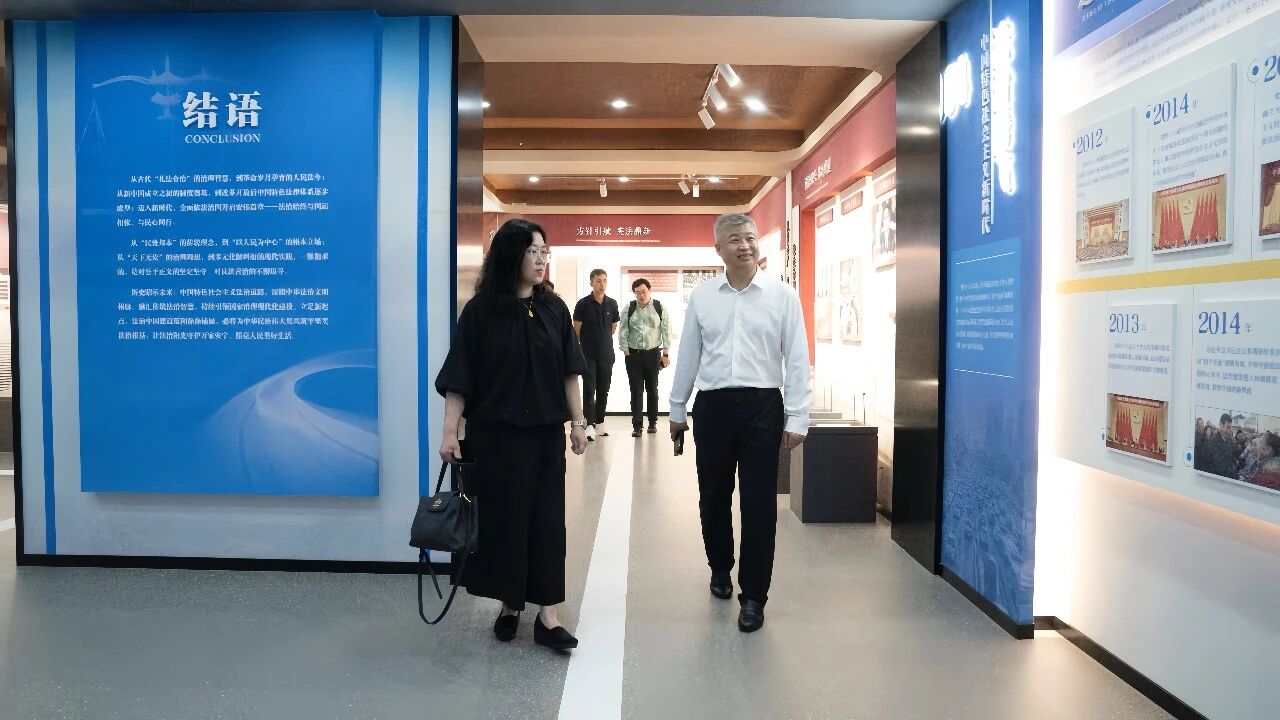 微信图片_2026-07-25_134843_736.jpg 微信图片_2026-07-25_134843_736.jpg