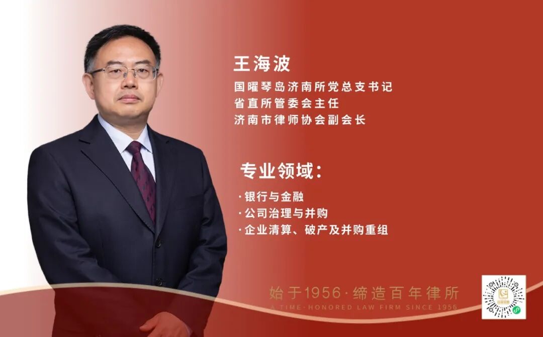 微信图片_2026-07-25_135324_315.jpg