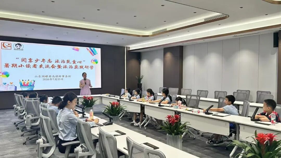 微信图片_2026-07-28_083905_335.jpg