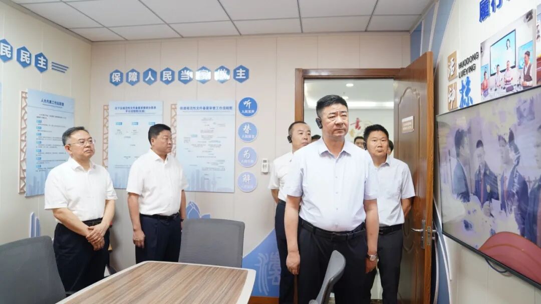 微信图片_2026-07-30_083638_342.jpg