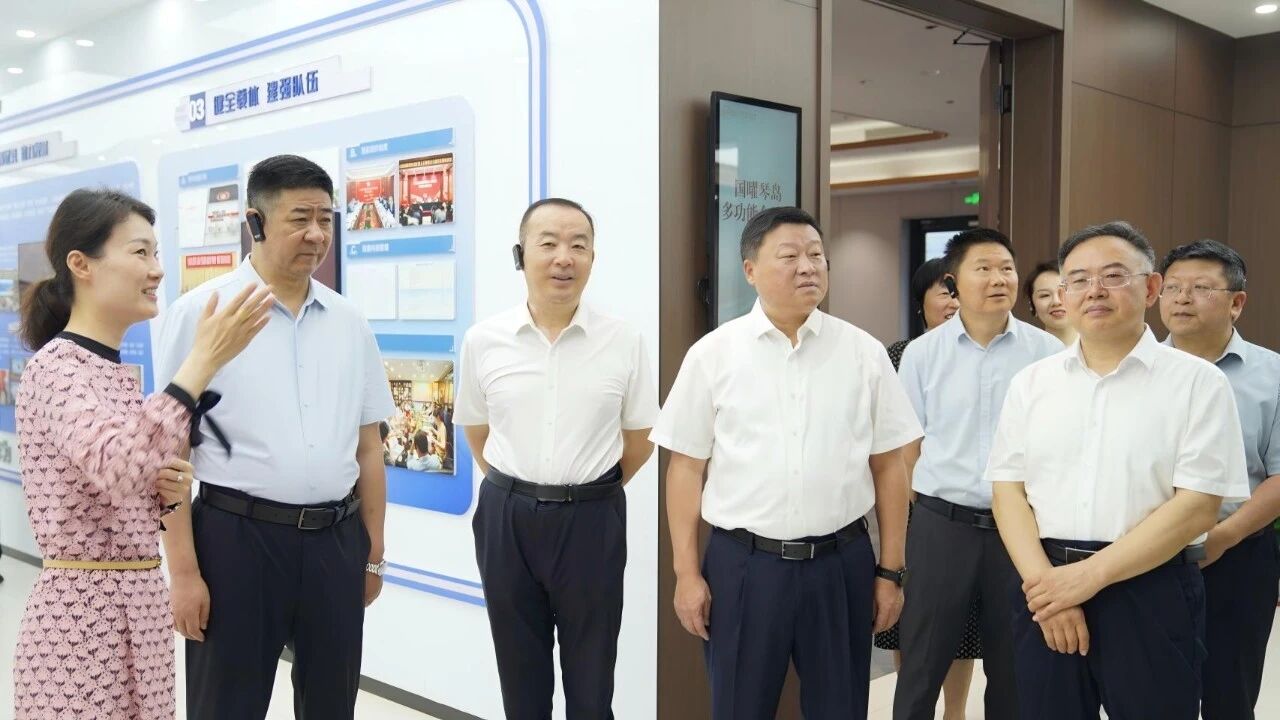 微信图片_2026-07-30_083642_482.jpg