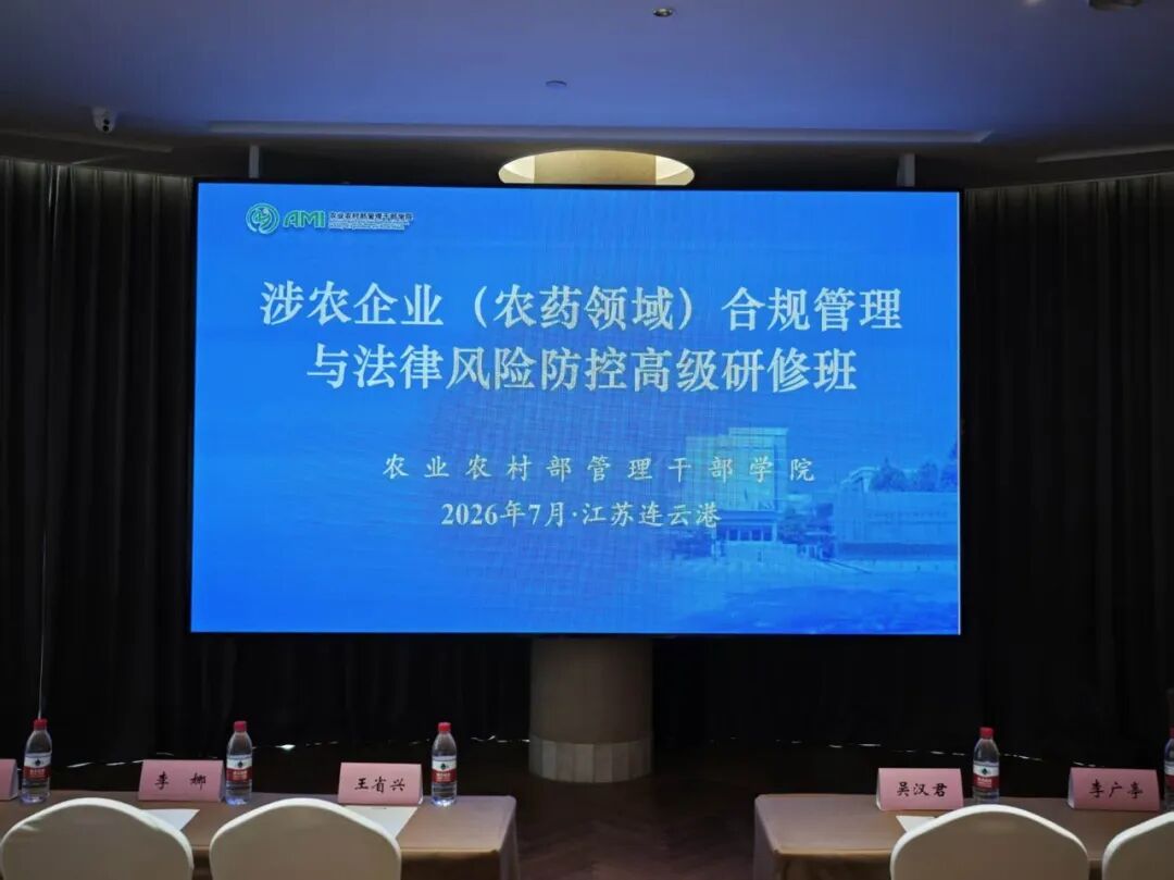 微信图片_2026-07-31_093449_734.jpg 微信图片_2026-07-31_093449_734.jpg