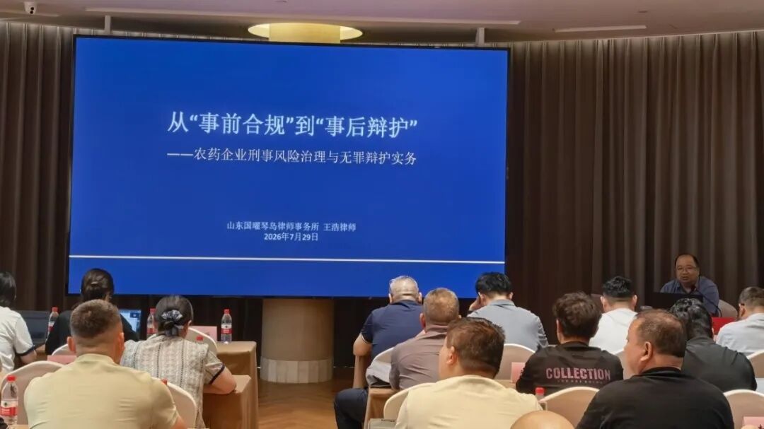 微信图片_2026-07-31_093457_186.jpg 微信图片_2026-07-31_093457_186.jpg