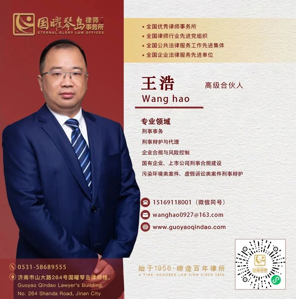 微信图片_2026-07-31_093505_675.jpg 微信图片_2026-07-31_093505_675.jpg
