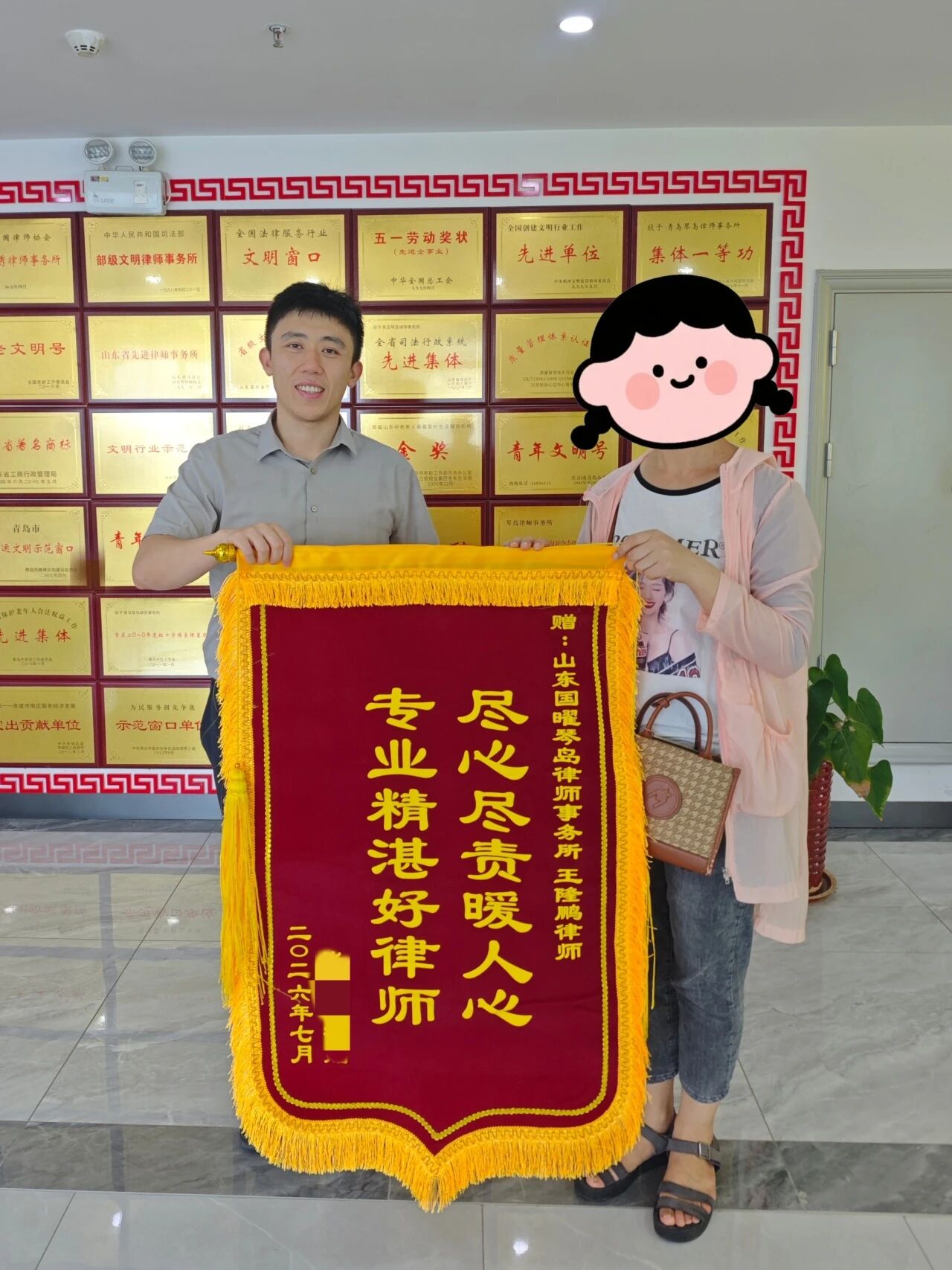微信图片_2026-08-04_083439_176.jpg 微信图片_2026-08-04_083439_176.jpg