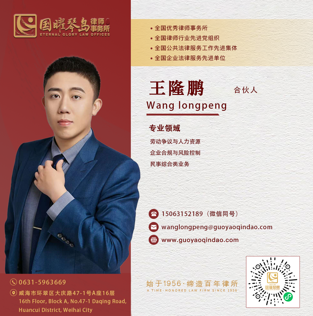 微信图片_2026-08-04_083519_467.png 微信图片_2026-08-04_083519_467.png