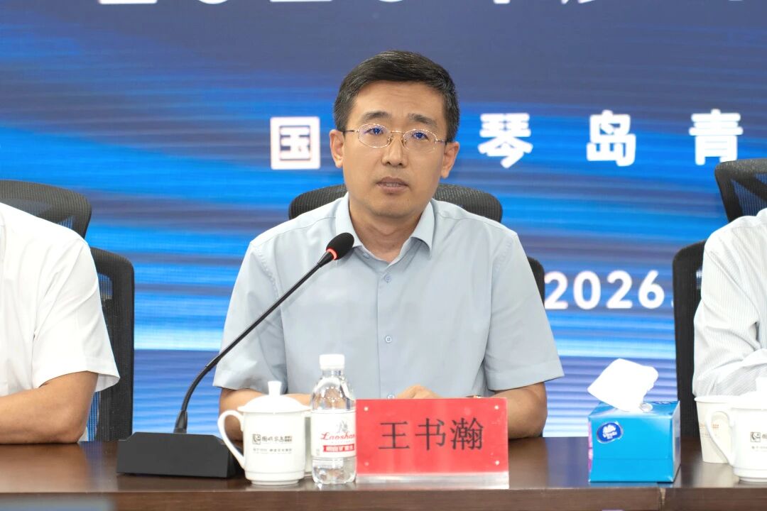 微信图片_2026-08-04_084242_749.jpg