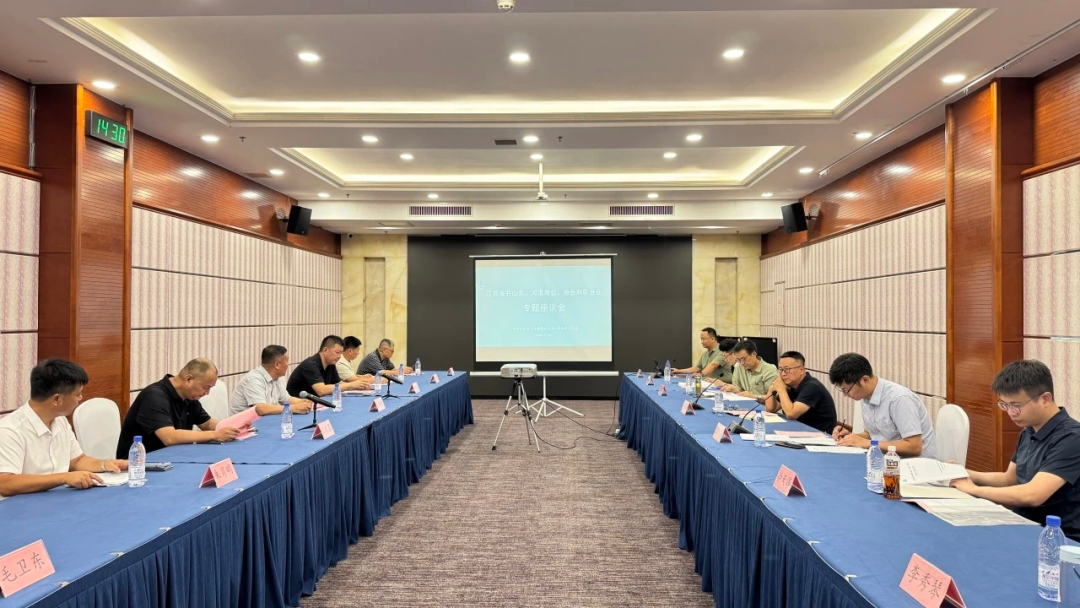 微信图片_2026-08-04_085120_262.png 微信图片_2026-08-04_085120_262.png