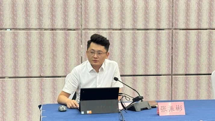 微信图片_2026-08-04_085124_687.png 微信图片_2026-08-04_085124_687.png