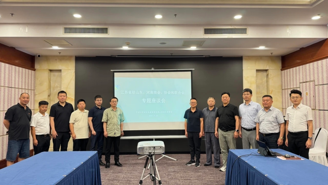 微信图片_2026-08-04_085128_075.png 微信图片_2026-08-04_085128_075.png