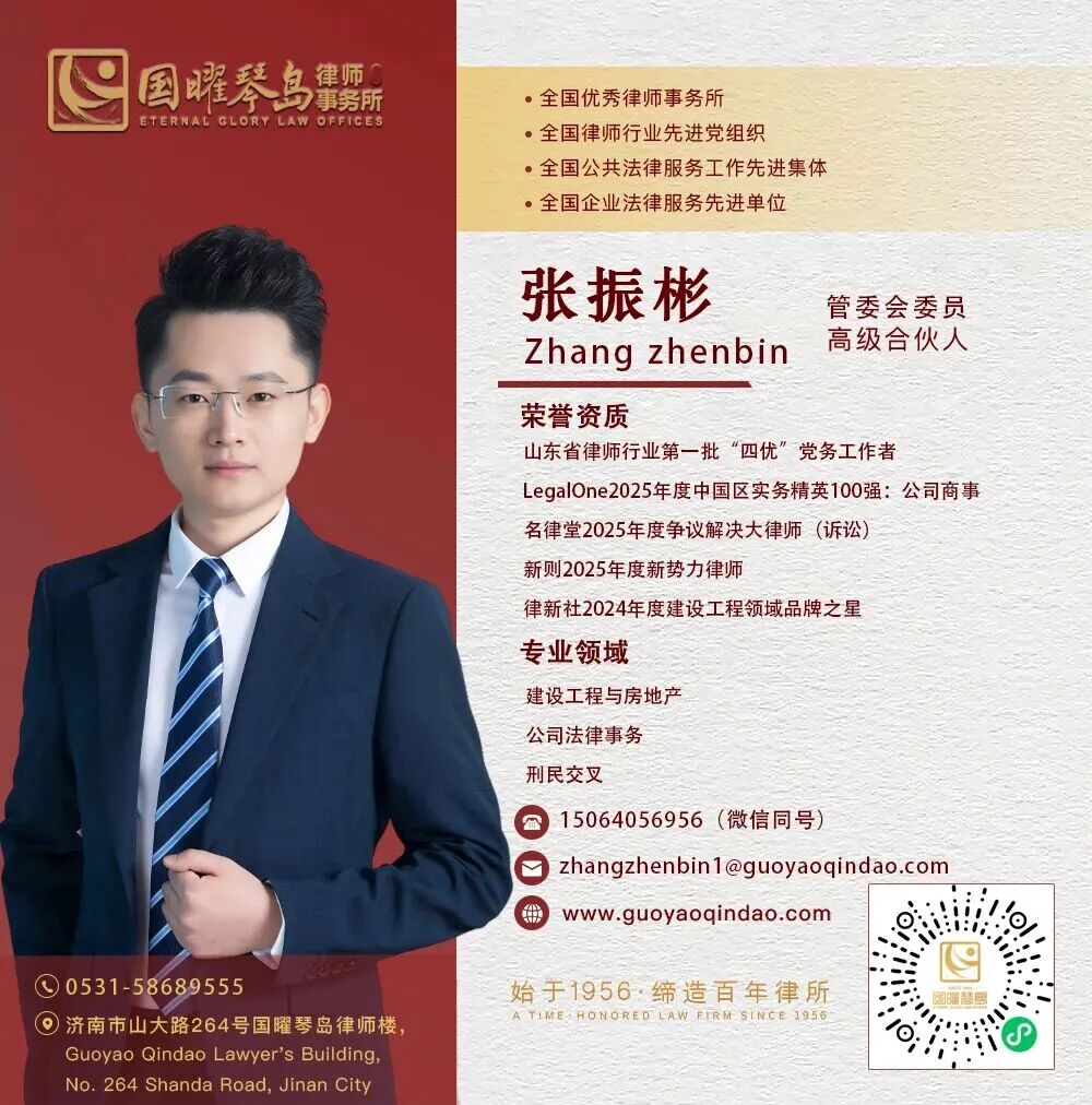 微信图片_2026-08-04_085135_779.jpg 微信图片_2026-08-04_085135_779.jpg