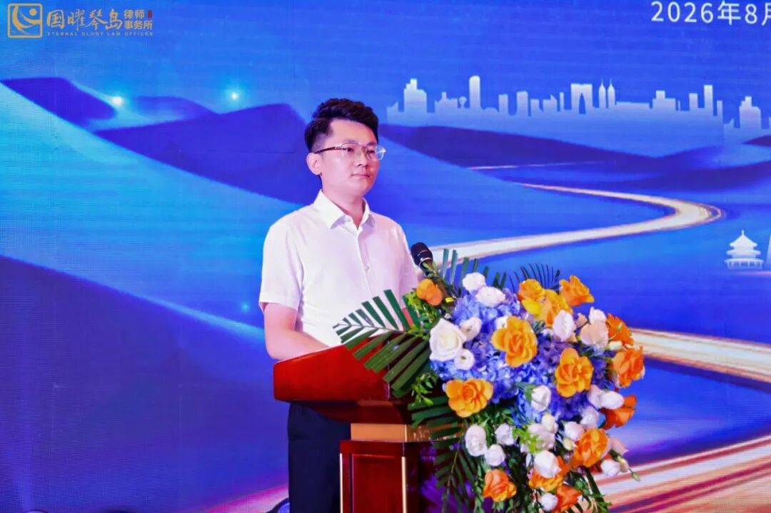 微信图片_2026-08-04_085823_102.jpg 微信图片_2026-08-04_085823_102.jpg