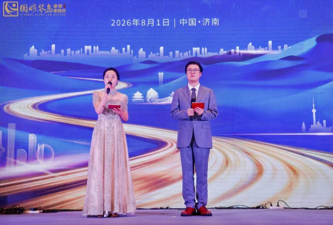 微信图片_2026-08-04_091754_113.jpg 微信图片_2026-08-04_091754_113.jpg