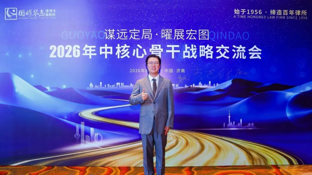 微信图片_2026-08-15_114207_884.jpg 微信图片_2026-08-15_114207_884.jpg