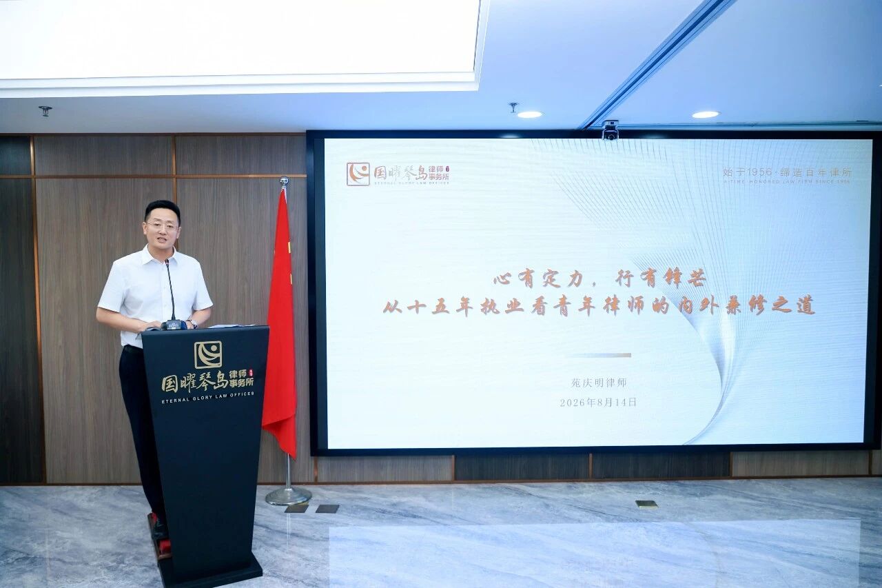 微信图片_2026-08-18_083850_080.jpg 微信图片_2026-08-18_083850_080.jpg