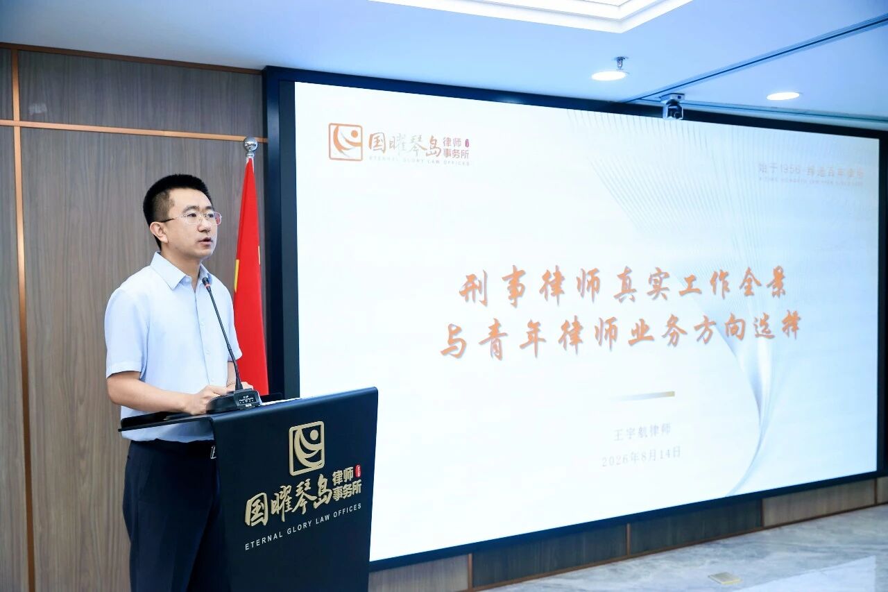 微信图片_2026-08-18_083854_394.jpg 微信图片_2026-08-18_083854_394.jpg