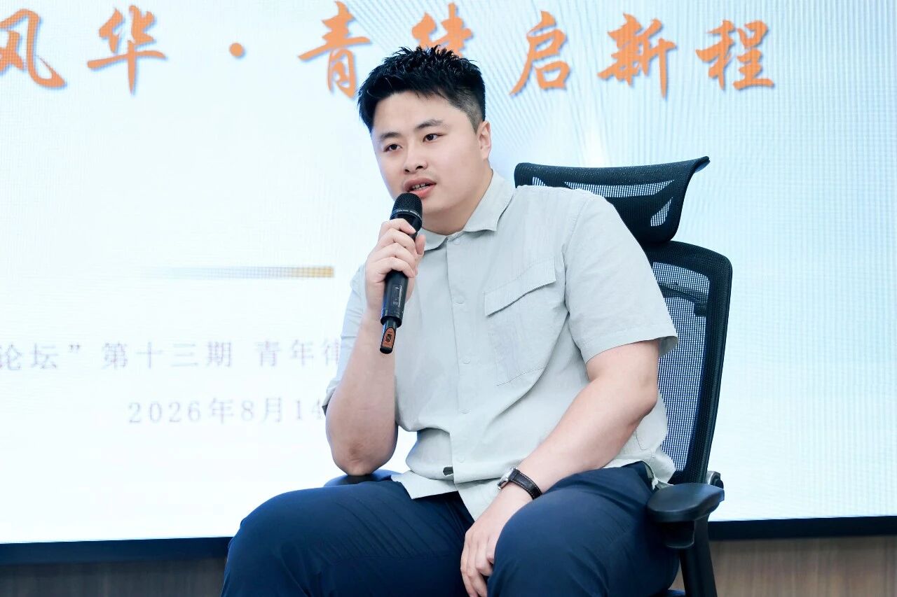 微信图片_2026-08-18_083857_649.jpg 微信图片_2026-08-18_083857_649.jpg
