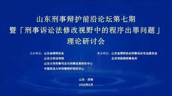 微信图片_2026-08-19_083447_808.jpg 微信图片_2026-08-19_083447_808.jpg