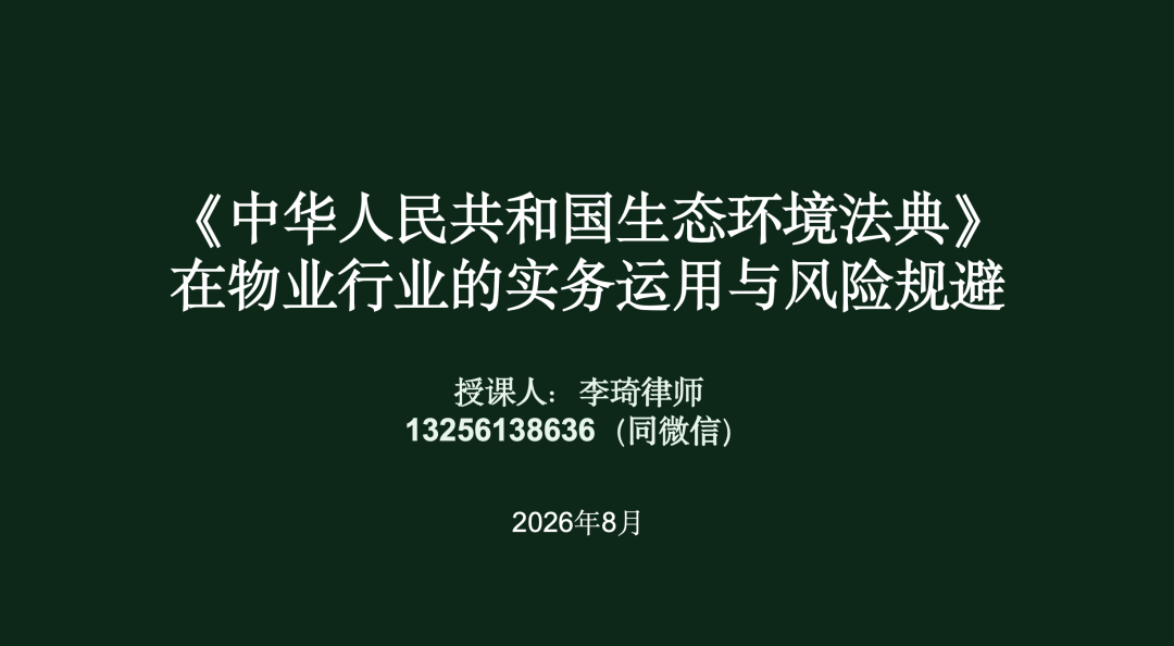 微信图片_2026-08-26_084529_503.png 微信图片_2026-08-26_084529_503.png