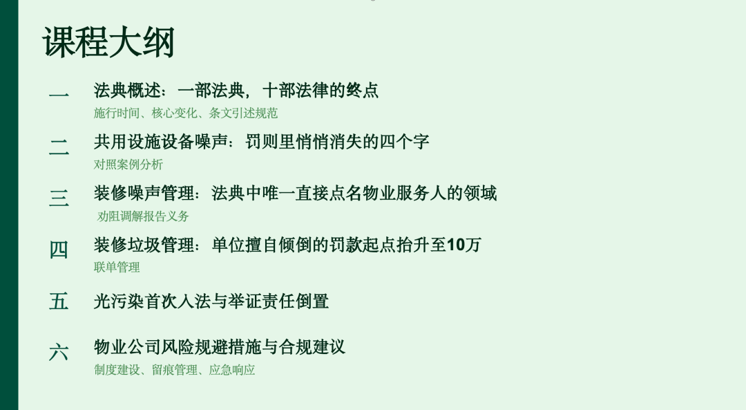 微信图片_2026-08-26_084521_405.png 微信图片_2026-08-26_084521_405.png
