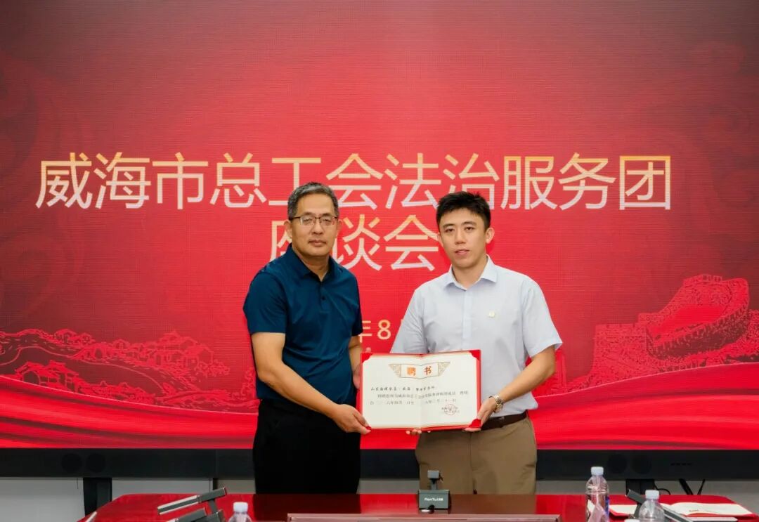 微信图片_2026-08-26_093709_815.jpg 微信图片_2026-08-26_093709_815.jpg