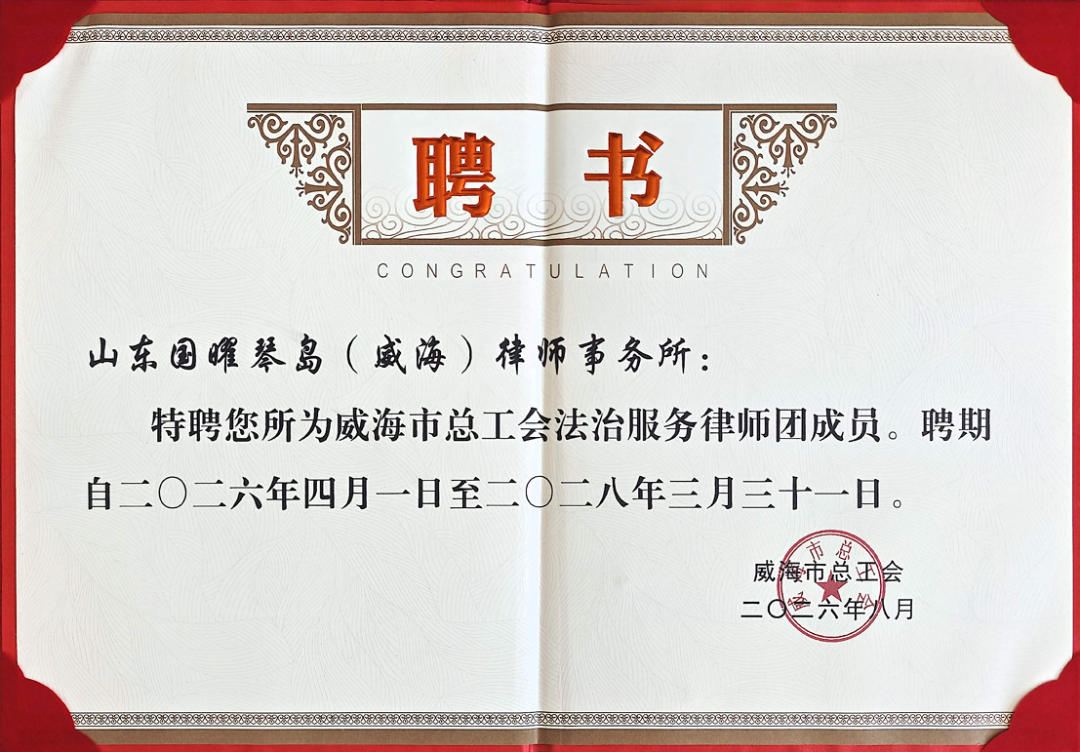微信图片_2026-08-26_093752_685.png 微信图片_2026-08-26_093752_685.png