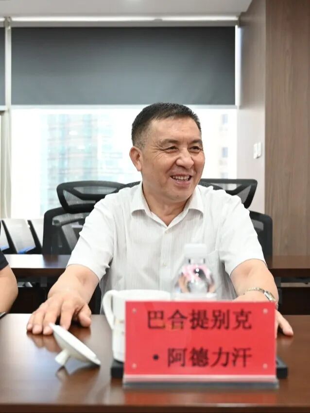 微信图片_2026-08-26_094326_622.jpg 微信图片_2026-08-26_094326_622.jpg