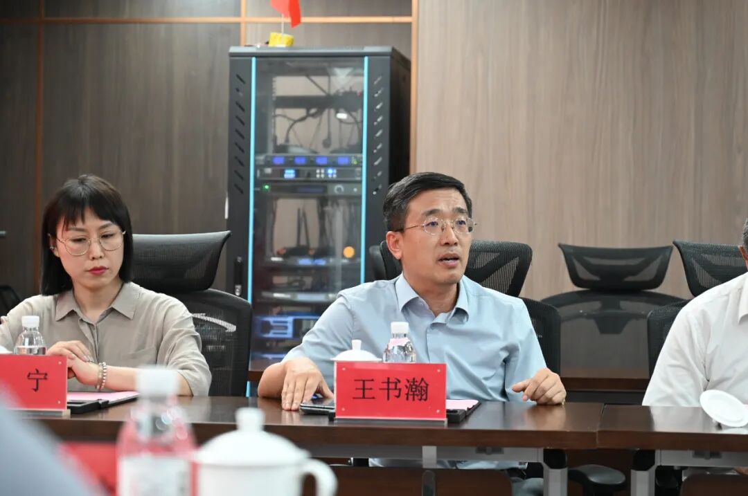 微信图片_2026-08-26_094334_774.jpg 微信图片_2026-08-26_094334_774.jpg