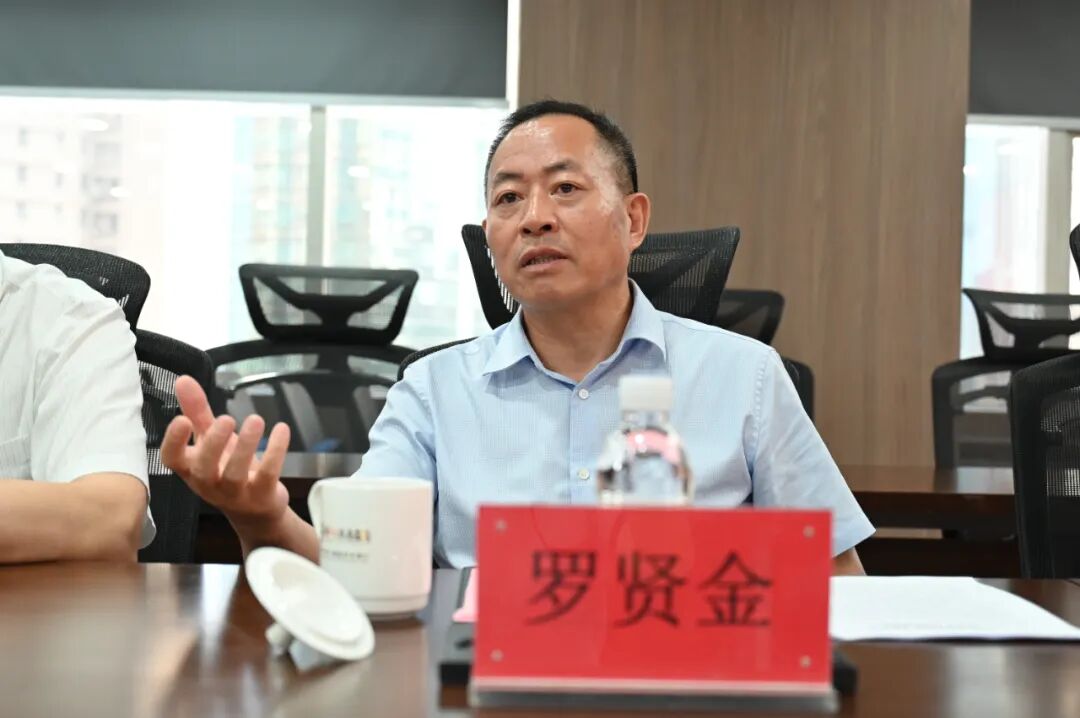 微信图片_2026-08-26_094336_804.jpg 微信图片_2026-08-26_094336_804.jpg