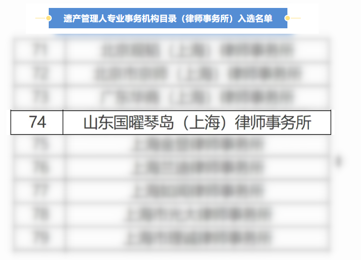 微信图片_2026-08-28_083354_111.png 微信图片_2026-08-28_083354_111.png