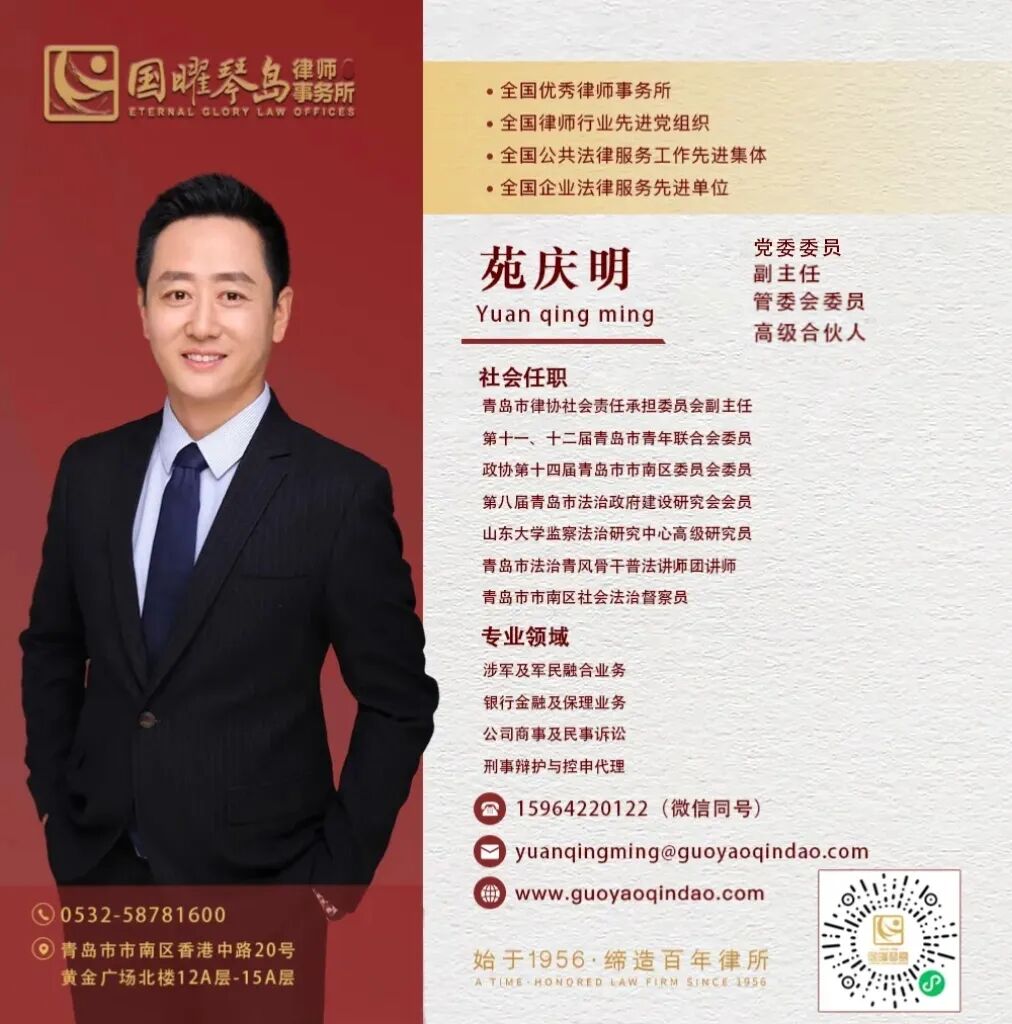 微信图片_2026-08-28_084008_282.jpg