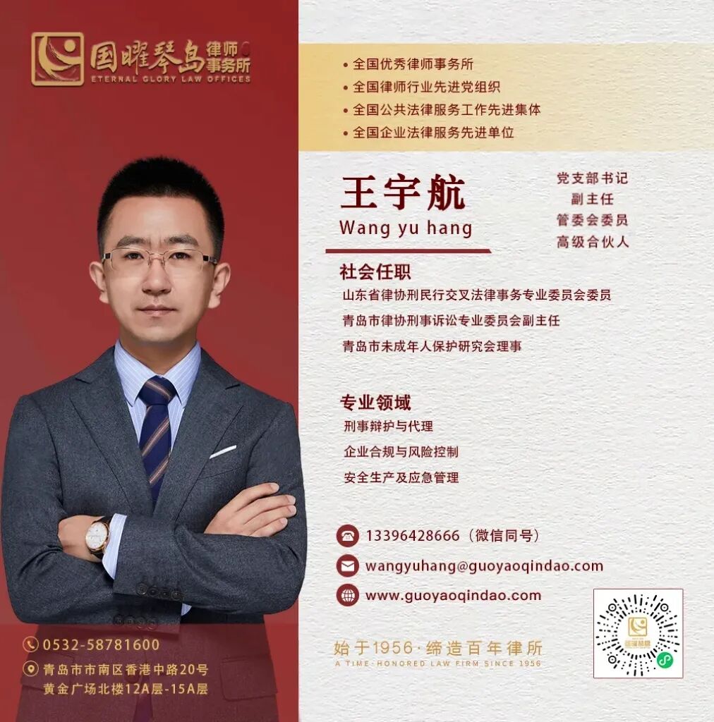 微信图片_2026-08-28_084011_745.jpg