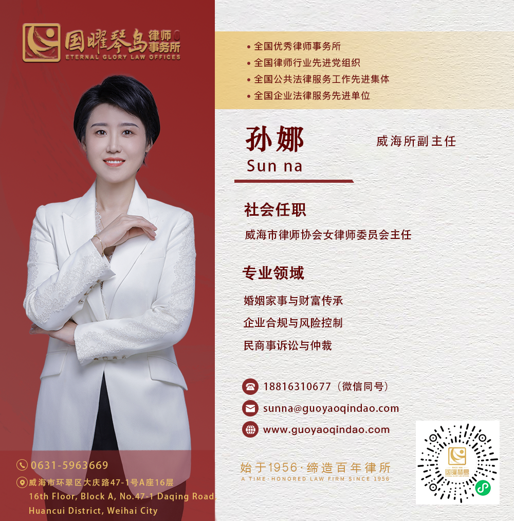 微信图片_2026-09-02_090357_124.png 微信图片_2026-09-02_090357_124.png