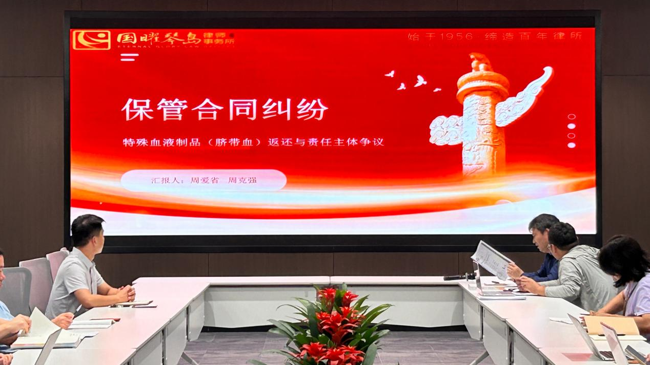 微信图片_2026-09-02_091107_426.png 微信图片_2026-09-02_091107_426.png
