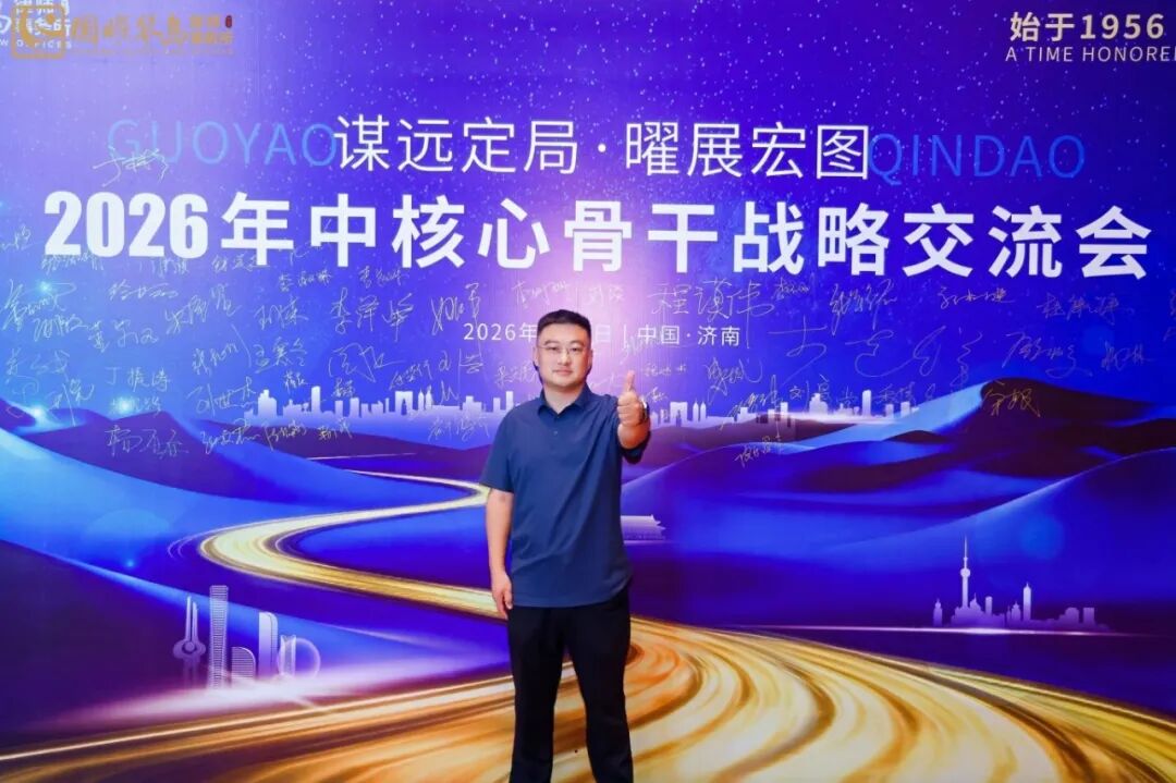 微信图片_2026-09-04_084644_690.jpg