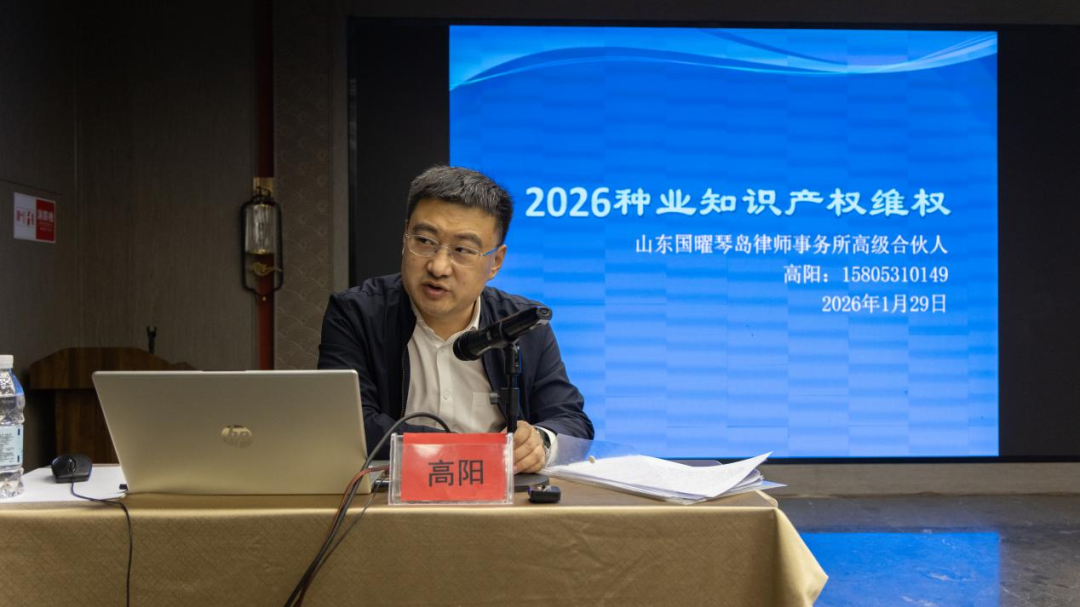 微信图片_2026-09-04_084648_478.png