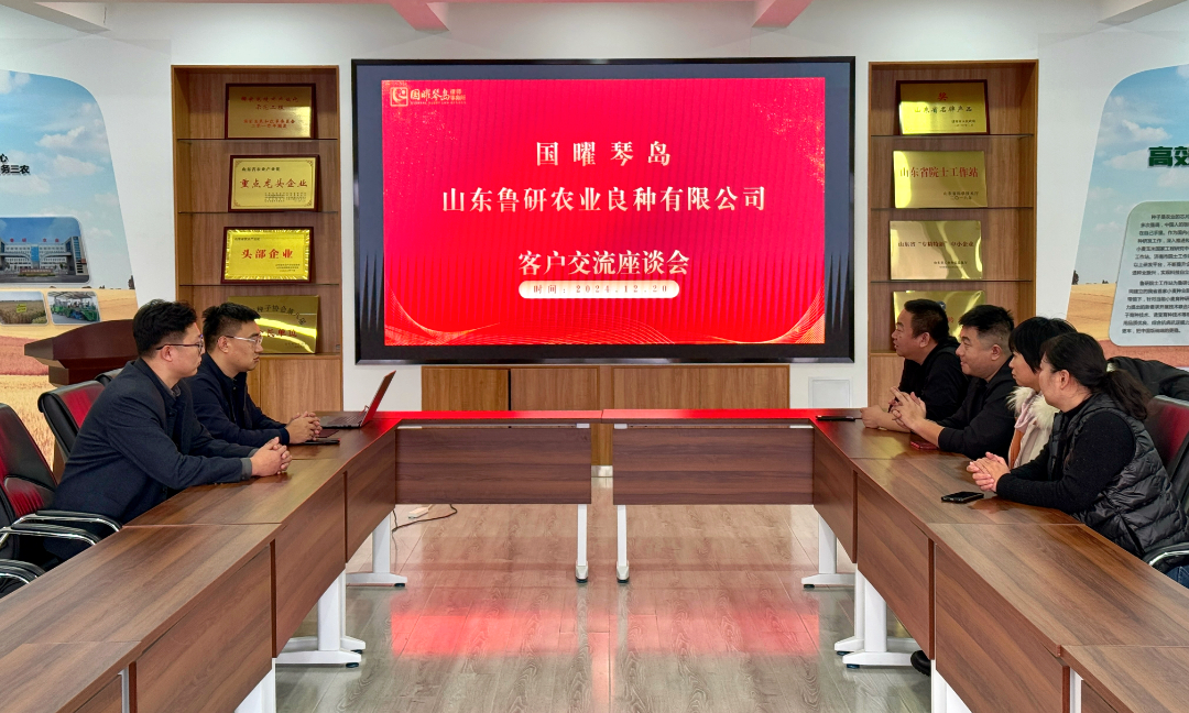 微信图片_2026-09-04_084652_137.png
