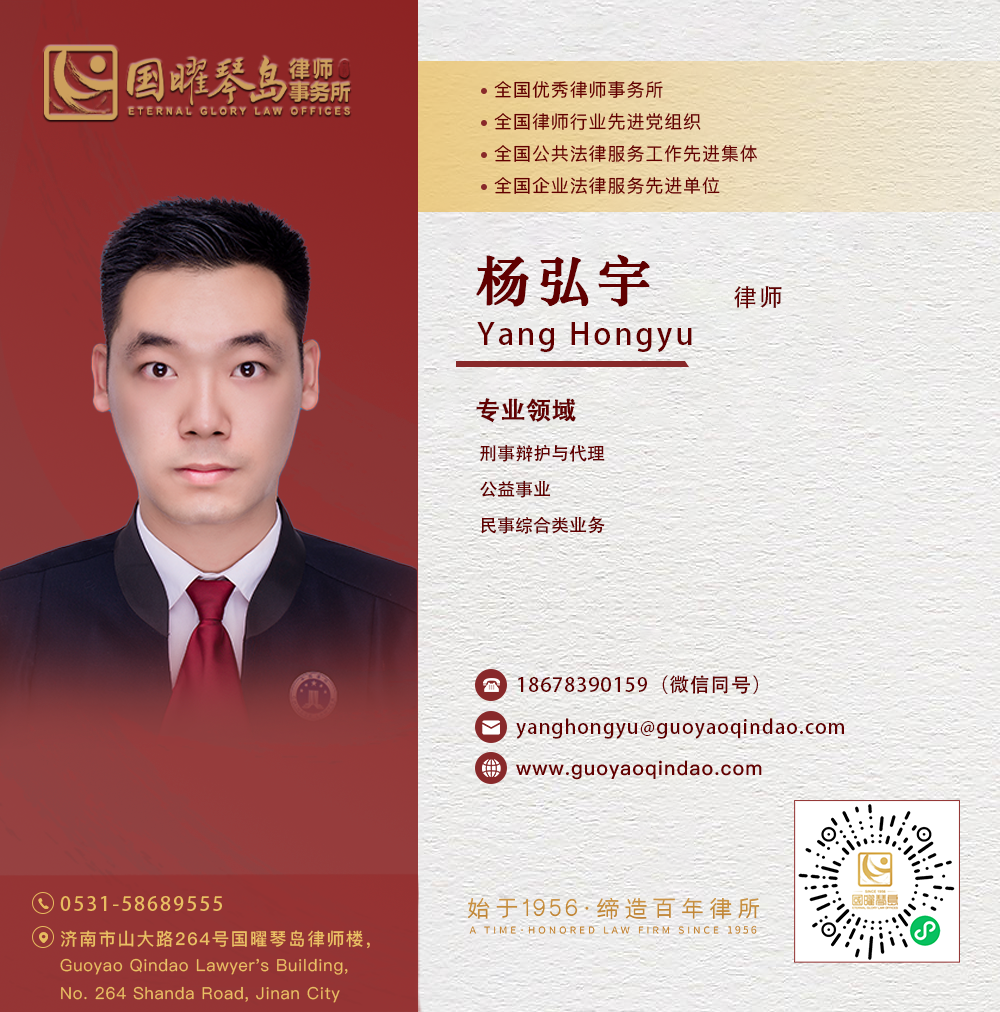 微信图片_2026-09-05_095446_661.png