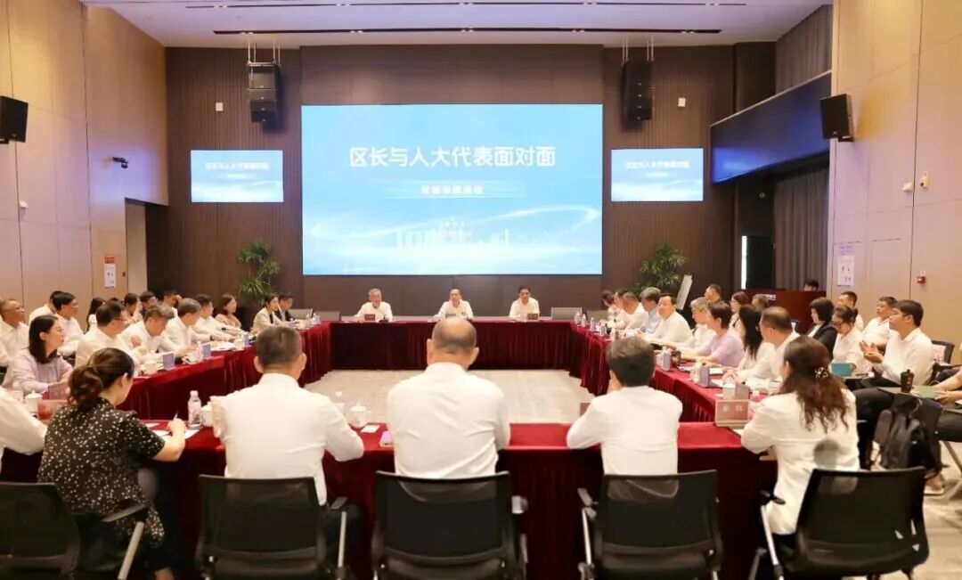 微信图片_2026-09-05_095746_841.jpg 微信图片_2026-09-05_095746_841.jpg