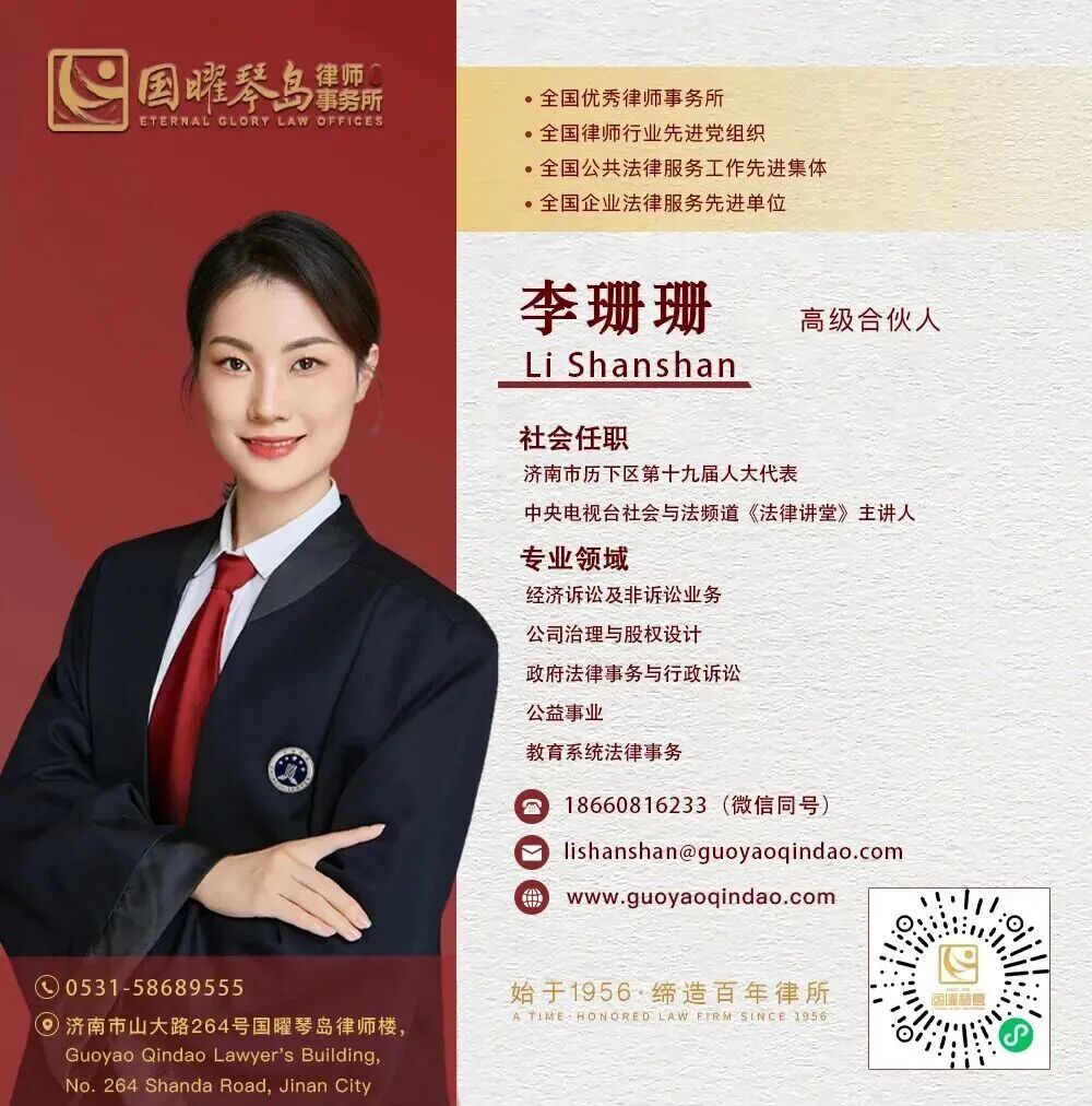 微信图片_2026-09-05_095757_788.jpg 微信图片_2026-09-05_095757_788.jpg