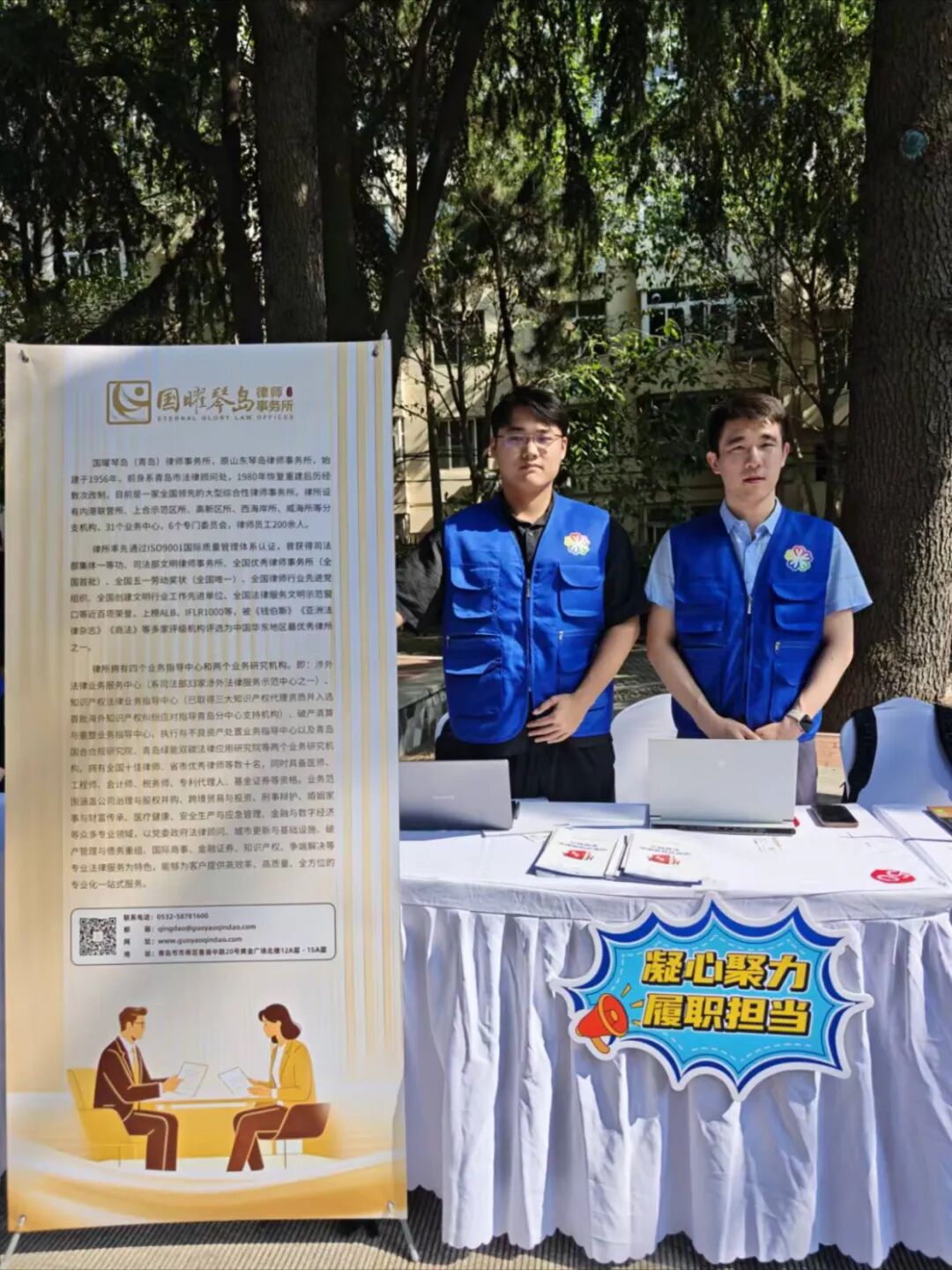 微信图片_2026-09-10_085259_615.jpg