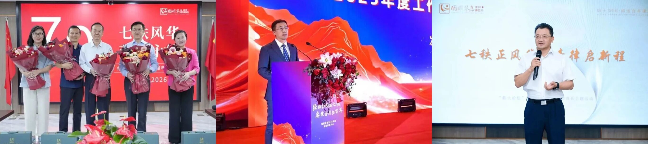 微信图片_2026-09-10_092014_286.jpg