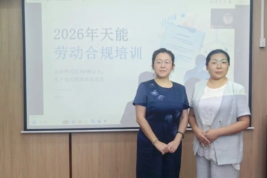 微信图片_2026-09-11_092934_677.jpg 微信图片_2026-09-11_092934_677.jpg