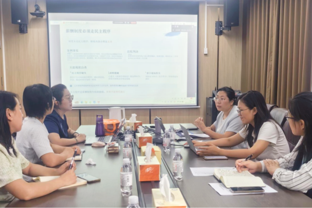微信图片_2026-09-11_092950_032.png 微信图片_2026-09-11_092950_032.png