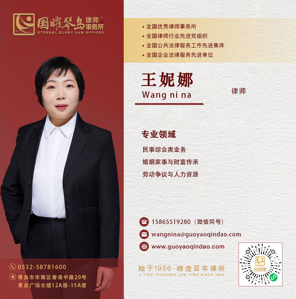微信图片_2026-09-11_093000_204.png 微信图片_2026-09-11_093000_204.png