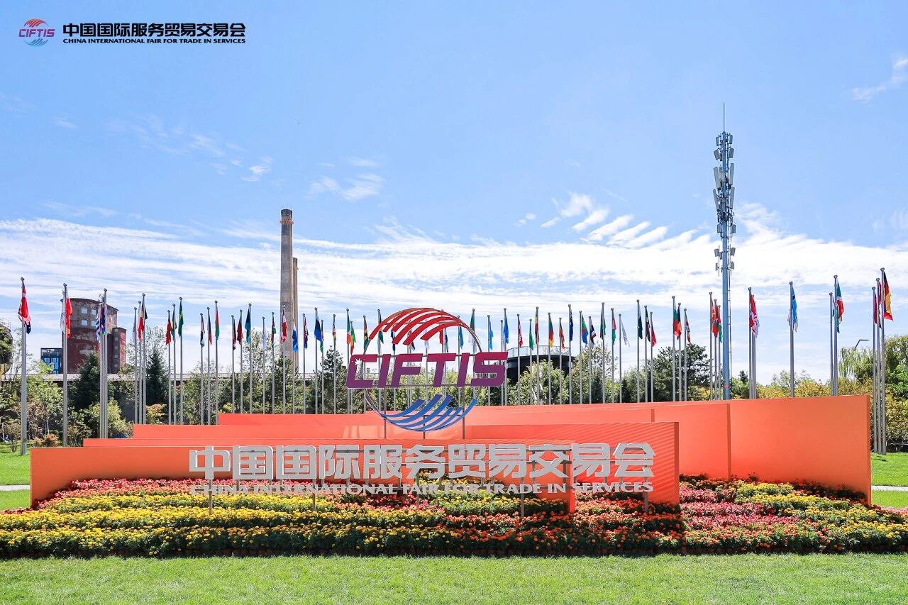 微信图片_2026-09-11_093619_510.jpg 微信图片_2026-09-11_093619_510.jpg