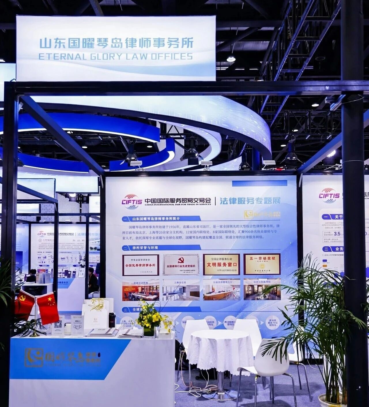 微信图片_2026-09-11_093628_962.jpg 微信图片_2026-09-11_093628_962.jpg