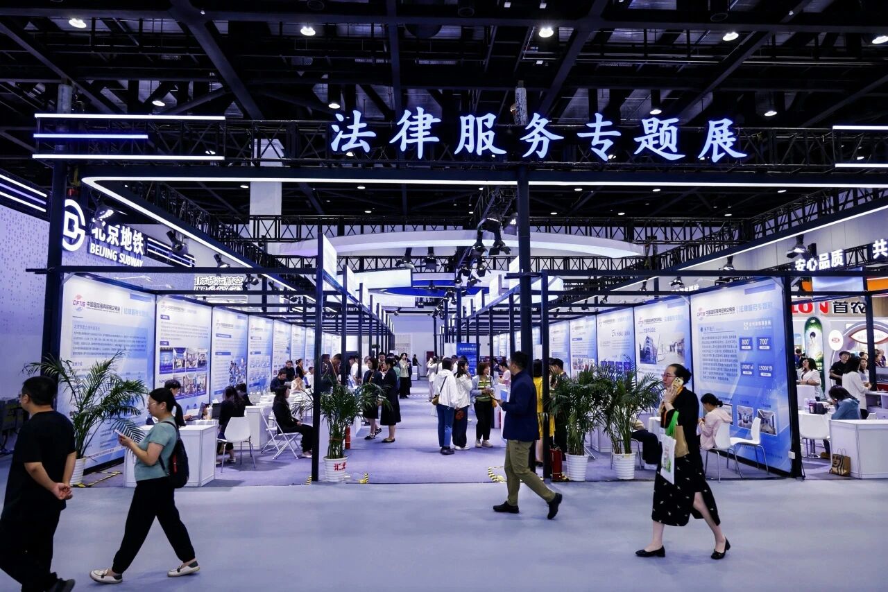 微信图片_2026-09-11_093632_512.jpg 微信图片_2026-09-11_093632_512.jpg